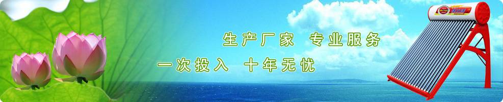 FIAMM非凡蓄电池联系方式